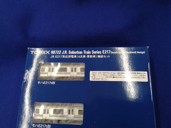 Amazon | Nゲージ TOMIX 98722 JR E217系近郊電車(4次車・更新車)増結